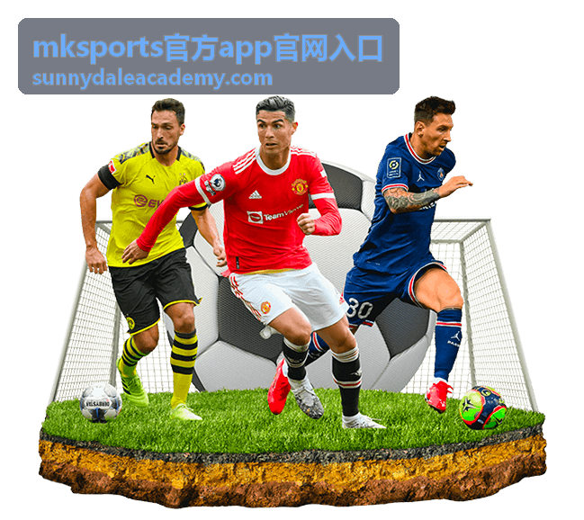mksports官方app官网入口每日签到任务界面